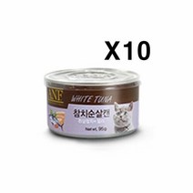 anf 캔(캣) 95g X10 참치순살 고양이 간식 캔, 상세페이지 참조, 상세페이지 참조, 상세페이지 참조