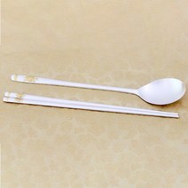 명품 총금부 은수저 99％ 112.5g, 원형완자문 여 122