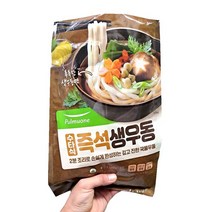 풀무원 수타식 즉석 생우동 8인분 코스트코 간편 캠핑요리