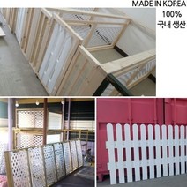 국산 GjB 강화 멀티 울타리 담장 강아지집 반려견 애견집 고양이집 반려동물 우리 칸막이 펜션 텃밭 공장 업소 전원주택 정원 화단 꾸미기 인테리어 펜스 맞춤연결 플라스틱 경량, TYPE5 (1개가격)