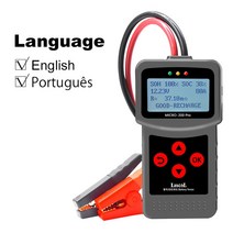 수리 Lancol Micro200 프로 자동차 배터리 테스터 12V 40-2000CCA 납 산성 분석기 크랭킹 테스트 충전 진단, 04 Brazil-Plastic Clip