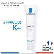 [크림] La Roche poay EFFACLAR K 블랙 헤드 여드름 트리트먼트 크림 제거 오일 컨트롤 살리실산 모공 감소 젤 40ml, [01] EFFACLAR K Cream