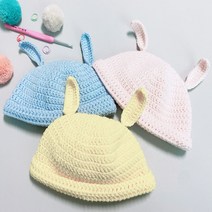 아기 토끼 신생아 뜨개 모자 DIY 동영상 패키지 키트 계묘년 흑토끼띠 태교 코바늘뜨개, 711갈색