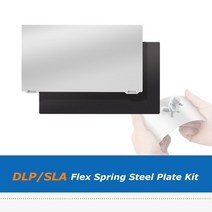 유연한 스프링 강판 시트 + 마그네틱 기본 스티커 135x80mm 빌드 플랫폼 광자 S 모노 SLA DLP 3D 프린터 부품 1 개, 상세내용표시