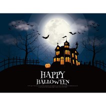 할로윈 현수막 할로윈데이 소품 용품 가랜드 데코 장식 어린이집 유치원 배경 포토존 캠핑 꾸미기 세트 배너 가렌드 인테리어 벽장식 대형장식 거미줄 풍선 뒷배경 대형현수막 도모꼬, G9.할로윈