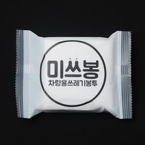 미쓰봉, 미쓰봉(5팩)