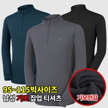 [이지바이] 남성 춘추부터 겨울까지 완판전설 프리미엄 기모 반폴라 집업 티셔츠