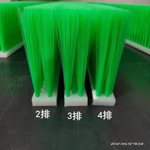 굴삭기 빗자루 산업용 트럭 탱크 청소 브러시 청소솔, 그린 3줄 머리 길이 100mm/1m