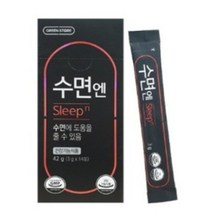 그린스토어 수면 에 좋은 건강 추천 수면앤 기능식품 수면엔 약2주분