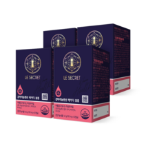 르시크릿 김희애 감마리놀렌산 레이디블룸 4박스 4개월분