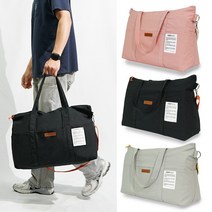 디피니스 웨빙크로스 캐리어 보스턴백 보조가방 폴딩백 여행가방