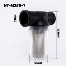 수중모타 미니수중펌프 가압펌프 모터 1pcs 정원 연못 12inch 34inch 1inch 인라인 메쉬 스트레이너 워터 필터 관개 높은 흐름 파이프 라인 필터, 1인치 250um