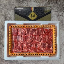 프리미엄 초이스 등급 척갈비 꽃갈비 찜갈비 선물세트, 8.찜용 꽃갈비 선물세트 5kg