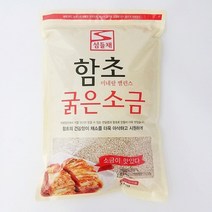 섬들채 함초 자연소금, 5kg, 1개