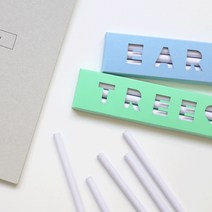 신문지연필 5자루, EARTH