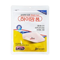 폴리우레탄 폼 진물 흡수 상처 드레싱 보호밴드, 하이맘 폼 잘라쓰는 타입 2mm