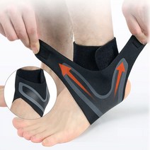 강력압박 테이핑 아대 스포츠 헬스 발목 보호대 F152