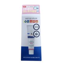 라운드랩 자작나무 수분 톤업 선크림 50ml + 클렌저 20ml, 1개