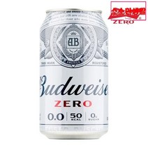 버드와이저 제로 355ml X 8캔