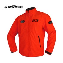 Maxler 맥슬러 서킷 바람막이 자켓-오렌지