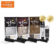 먹물머리 1분 헤어칼라크림 5호 6호 7호 /새치머리전용/염색, 7호 흑갈색, 1개, 1개