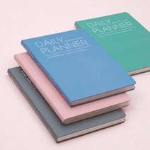 아르디움 데일리플래너 잘 펴지는 노트/모트모트/planner/위클리/웨딩플래너/스터디플래너/모트모트/플래너/양식/플래너/스케줄러/플래너/뜻/플래너, 아르디움 민트그린