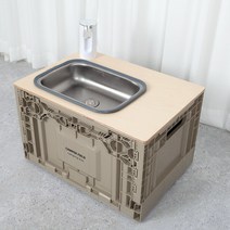 캠핑 개수대 사각 세면대 상판, 사각세면대상판(B타입 빅앤트용)