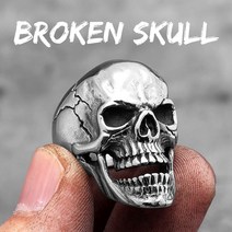 Vintage Broken Skull Stainless Steel Mens Rings Punk Gothic Stylish for Male Boyfrien [C00014823]