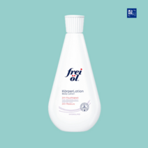 프라이웰 바디로션 2개월분 200ml, 프라이웰 임산부 마사지크림 2개월 125ml