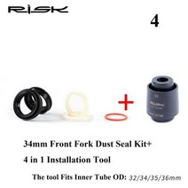 자전거 폭스 락샥 포크 먼지 커버 오일 씰 스폰지 링 프론트 포크 manitou 317, 4