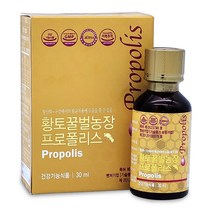 황토꿀벌농장 프로폴리스 수용성 액상 원액 국내산100%, 프로폴리스 x 30ml x 1개