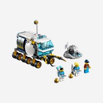 레고 달 탐사 차량 Lego Lunar Roving Vehicle