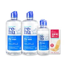 리뉴후레쉬용액 / 밴드골드 플러스(BANDGOLD+) 렌즈세척액 바슈롬 리뉴 후레쉬 355ml x 2개 +바슈롬 리뉴 후레쉬 120ml + 지우개밴드 멸균밴드 10매, 리뉴후레쉬 355mlx2개+120ml+지우개밴드10매