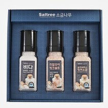 소금선물세트 히데카4호 국산 그라인더 3종 히말라야핑크200g+안데스200g+잉카200g 맛있는