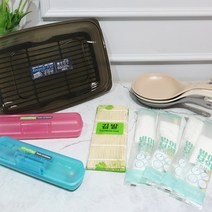 김밥만들기 9종 김밥재료보관용기 김밥말이 손잡이 앞접시 김밥트레이 수저세트 소풍 나들이 피크닉 세트