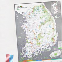전국명산지도 등산지도 트레킹 한국 국내 둘레길