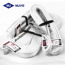 슬링벨트 25mm x 3M 슬링바 견인바 크레인바 화물하역
