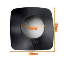 캠핑카제작부품 악세사리 2kw 5kw 42mm 60mm 75mm 공기 배출구 벤트 커버 공기 디젤 주차 히터 부품 webasto 자동차 트럭 버스 캐러밴 보트, CHINA, 5KW 75mm