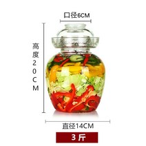 절임통 쓰촨성 김치 단지 두꺼운 유리 밀봉 투명 야채를 절이기 항아리 가정용 2444275947, 5근 룩 (증정 병 브러시 _집게 ), 두꺼운 꽃 조각 (가게 주 추우천 )
