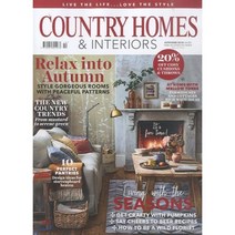 Country Homes & Interiors (월간) : 2018년 10월