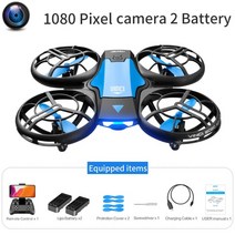 드론낚시 v8 new mini drone 4k 1080p hd 카메라 wifi fpv, 파란색 1080p 카메라 2b
