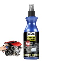 자동차녹제거제 Car Engine Cleaner Spray Quick Heavy Oil Dust Warehouse Cleaning Degreaser Products Restore