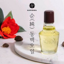 일본 동백유 100% 쿠로바라 동백오일 72ml 일본직수입 본사직영, 1개