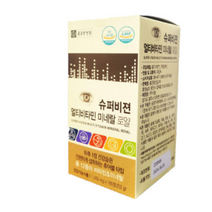 종근당 건강 종근당건강 슈퍼비젼 멀티비타민 미네랄 로얄 180정 1병 (6개월분), 3박스(-42000원 할인), 1. 슈퍼비젼 멀티미네랄(추천)