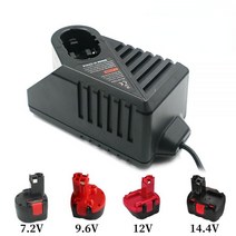 AL1411DV Ni-CD Ni-MH 배터리 충전기 Bosch 7.2V 9.6V 12V 14.4V GSR7.2 GSR9.6 GSR12 GSR14.4 전기 드릴, UK