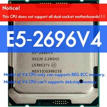 CPU 제온 e5 2696 v4 cpu 프로세서 22코어 2.2ghz 55mb 14nm