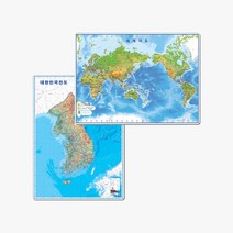 퍼즐피플 어린이퍼즐 직소퍼즐, 세계지도와 대한민국전도 300피스 2종SET 판퍼즐, 300p