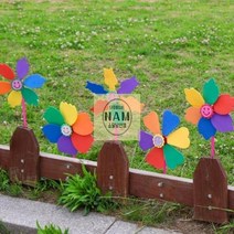 초등학생 만들기 키트 유아 어르신프로그램 EVA바람개비 재료, 통통나뭇잎