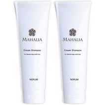 일본직발송 6. 마할리아 크림 샴푸 2개 세트 MAHALIA 250G 아미노산 샴푸 올인원 거품이 없는 EGF FGF 92%, One Size, One Color