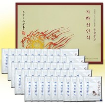 자하선인식 신자하 50포 단맛 자하생식, 1개